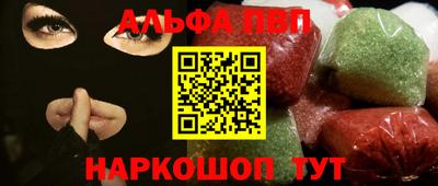 экстази Тула