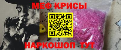 экстази Тула