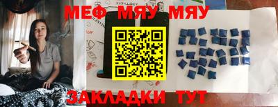apvp Туймазы