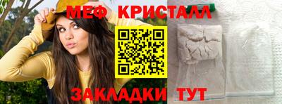 мдпв Тулун