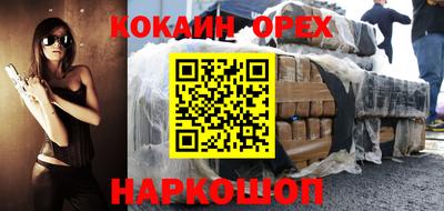 мдпв Тулун