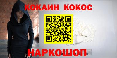 мдпв Тулун