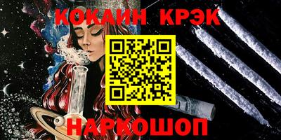 мдпв Тулун