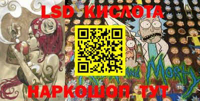 apvp Туймазы