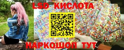 мдпв Тулун