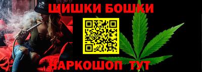 экстази Тула