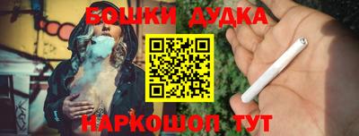 apvp Туймазы