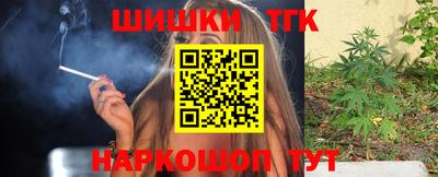 мдпв Тулун