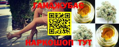 мдпв Тулун