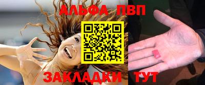 экстази Тула
