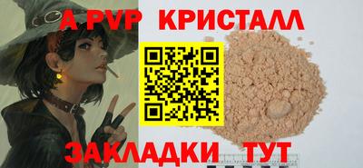 экстази Тула