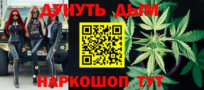 мдпв Тулун