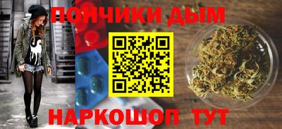 apvp Туймазы