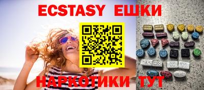 мдпв Тулун