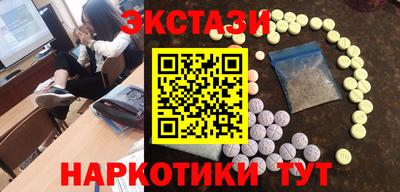 apvp Туймазы