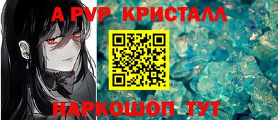 мдпв Тулун