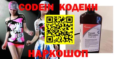 мдпв Тулун
