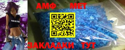 мдпв Тулун