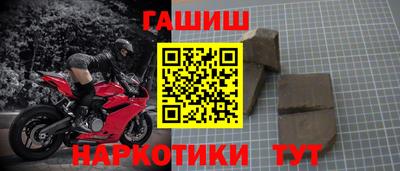 экстази Тула