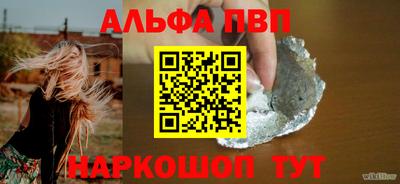 экстази Тула