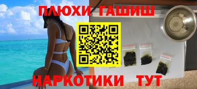 экстази Тула