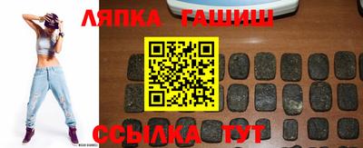apvp Туймазы