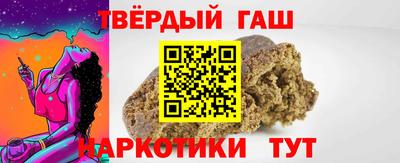 apvp Туймазы