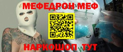 экстази Тула