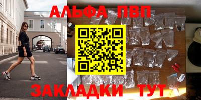 мдпв Тулун