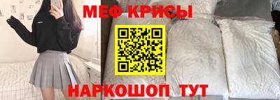 экстази Тула