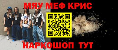 apvp Туймазы