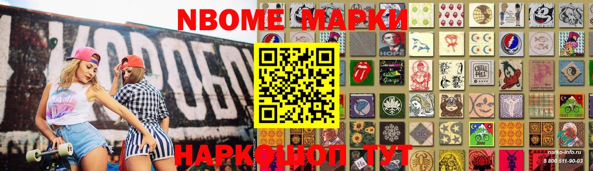Лсд 25 экстази кислота  Вход с VPN  Орёл 