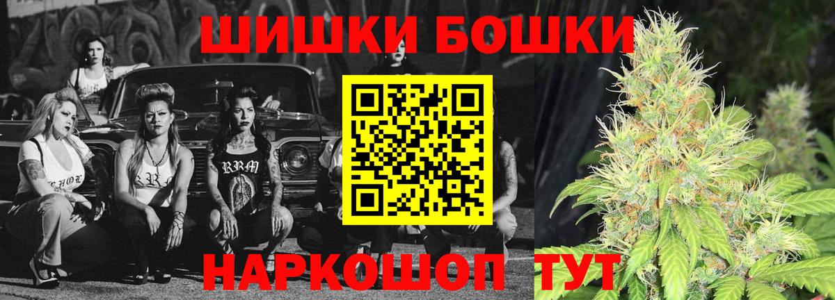 Конопля VHQ Орёл